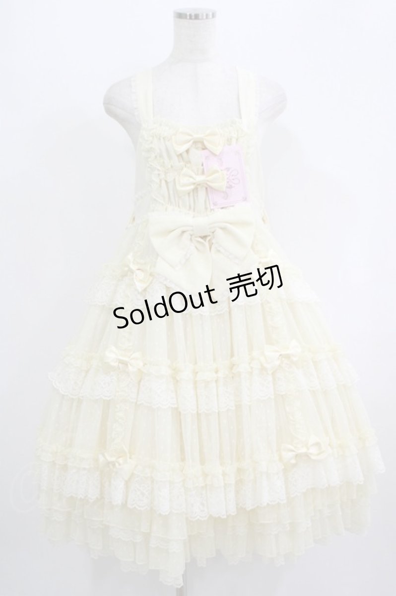 画像1: metamorphose / 【プラスサイズ】追憶の姫君ジャンパースカート プラスサイズ 生成り H-25-09-13-016-ME-OP-NS-ZH (1)