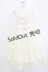 metamorphose / 【プラスサイズ】追憶の姫君ジャンパースカート プラスサイズ 生成り H-25-09-13-016-ME-OP-NS-ZH