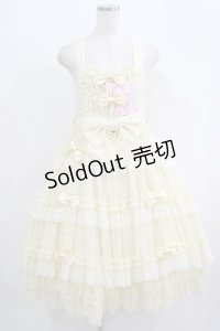 metamorphose / 【プラスサイズ】追憶の姫君ジャンパースカート プラスサイズ 生成り H-25-09-13-016-ME-OP-NS-ZH