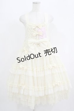 画像1: metamorphose / 【プラスサイズ】追憶の姫君ジャンパースカート プラスサイズ 生成り H-25-09-13-016-ME-OP-NS-ZH