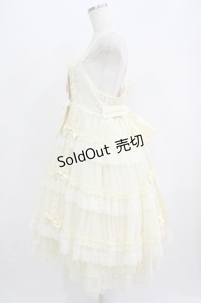 画像2: metamorphose / 【プラスサイズ】追憶の姫君ジャンパースカート プラスサイズ 生成り H-25-09-13-016-ME-OP-NS-ZH (2)
