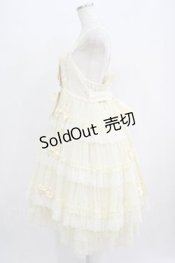 画像2: metamorphose / 【プラスサイズ】追憶の姫君ジャンパースカート プラスサイズ 生成り H-25-09-13-016-ME-OP-NS-ZH