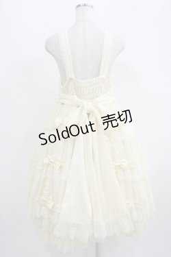 画像3: metamorphose / 【プラスサイズ】追憶の姫君ジャンパースカート プラスサイズ 生成り H-25-09-13-016-ME-OP-NS-ZH