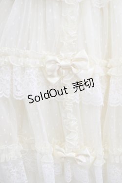 画像4: metamorphose / 【プラスサイズ】追憶の姫君ジャンパースカート プラスサイズ 生成り H-25-09-13-016-ME-OP-NS-ZH