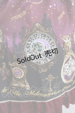 画像4: metamorphose / Clock Forest Night フリルジャンパースカート サイズ1 ダリアパープル H-25-09-13-002-ME-OP-NS-ZH