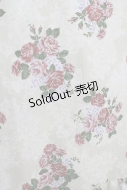 画像4: axes femme / グランブーケ柄スカート Free 生成り H-25-09-13-019-AX-SK-NS-ZH