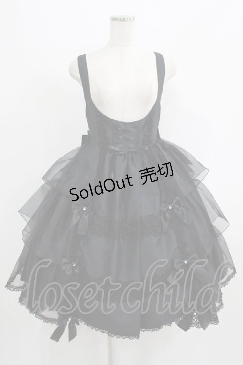 画像1: metamorphose / Mellifluous フロントあきフリルジャンパースカート サイズ1 ブラック H-25-09-13-003-ME-OP-NS-ZH (1)