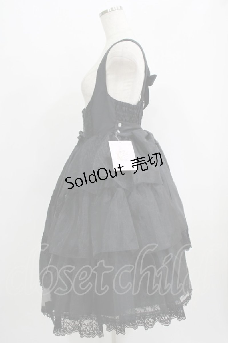 画像2: metamorphose / Mellifluous フロントあきフリルジャンパースカート サイズ1 ブラック H-25-09-13-003-ME-OP-NS-ZH (2)