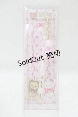 画像1: BABY,THE STARS SHINE BRIGHT / BABYペン  ピンク H-25-09-14-034-BA-ZA-NS-ZH