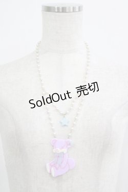 画像2: Angelic Pretty / はにかみベアーネックレス  ラベンダー H-25-09-14-048-AP-AC-NS-ZH