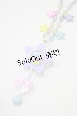 画像1: Angelic Pretty / DreamyベビールームStar Toyネックレス  ラベンダー H-25-09-14-054-AP-AC-NS-ZH