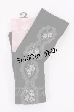 画像1: m petit by misako / ECAMOVKバラレースソックス  ブラック H-25-09-14-1037-LO-ZA-NS-ZH
