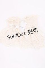 axes femme / ローズリボンレースカフス  生成り H-25-09-14-1038-AX-ZA-NS-ZH