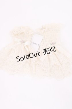 画像1: axes femme / ローズリボンレースカフス  生成り H-25-09-14-1038-AX-ZA-NS-ZH