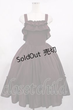 画像1: axes femme kawaii / クラシカルフリルジャンスカ M ワイン H-25-09-14-1004-AX-OP-NS-ZH