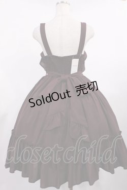 画像2: axes femme kawaii / クラシカルフリルジャンスカ M ワイン H-25-09-14-1004-AX-OP-NS-ZH