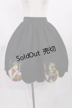 画像1: Innocent World / スペードのキングとハートのクイーンのスカート Free ブラック H-25-09-14-1011-IW-SK-NS-ZH