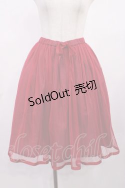 画像1: Fi.n.t / グログランリボン使いチュールスカート Free レッド H-25-09-14-1012-CA-SK-NS-ZH