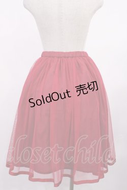 画像2: Fi.n.t / グログランリボン使いチュールスカート Free レッド H-25-09-14-1012-CA-SK-NS-ZH