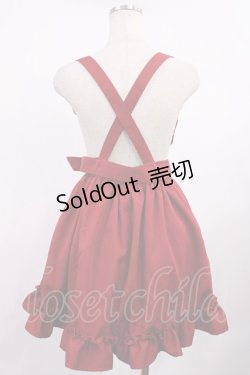 画像2: DearMyLove / ストーンバックルサスフリルスカート LL レッド H-25-09-14-1013-EL-SK-NS-ZH