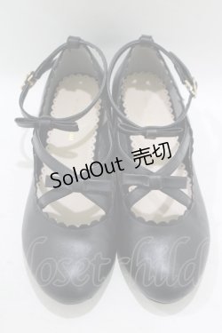 画像1: m petit by misako / AMリボンストラップPPS L ブラック H-25-09-14-080-LO-SH-NS-ZH