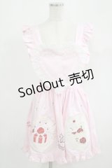 BABY,THE STARS SHINE BRIGHT / Sweet Cake Factory エプロン Free ピンク H-25-09-14-016-BA-OP-NS-ZH
