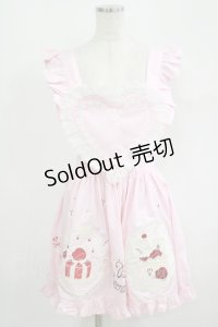 BABY,THE STARS SHINE BRIGHT / Sweet Cake Factory エプロン Free ピンク H-25-09-14-016-BA-OP-NS-ZH