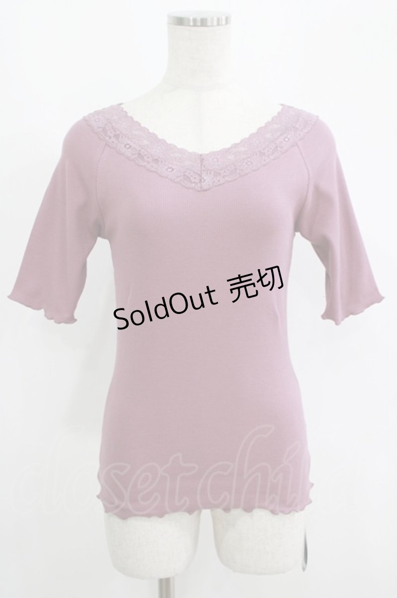 画像1: an another angelus / オフショルレーステレコT Free LAVENDER H-25-09-14-026-CA-TO-NS-ZH (1)