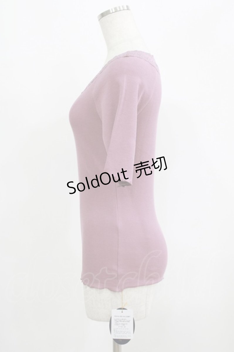画像2: an another angelus / オフショルレーステレコT Free LAVENDER H-25-09-14-026-CA-TO-NS-ZH (2)