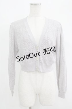 画像1: F&A / 押し花釦透かし編みニットカーディガン Free LAVENDER H-25-09-14-027-LO-TO-NS-ZH