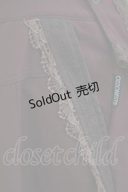 画像4: Ozz oneste / ガーター風フラップ付キュロット  ボルドー H-25-09-16-038-OO-PA-KB-ZH