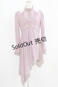 Ozz oneste / 鳳凰刺繍チェーン付きチュニック  モーヴピンク H-25-09-16-049-OO-TO-KB-ZH