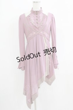 画像1: Ozz oneste / 鳳凰刺繍チェーン付きチュニック  モーヴピンク H-25-09-16-049-OO-TO-KB-ZH