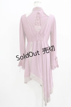 画像3: Ozz oneste / 鳳凰刺繍チェーン付きチュニック  モーヴピンク H-25-09-16-049-OO-TO-KB-ZH