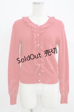 画像1: MILK / Bell カーデ  レッド H-25-09-16-061-ML-TO-KB-ZH