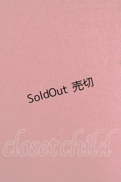 画像4: MILK / Bell カーデ  レッド H-25-09-16-061-ML-TO-KB-ZH