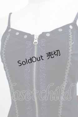 画像4: Ozz oneste / 和チャイナホルター付キャミソール   H-25-09-16-064-OO-TO-KB-ZH