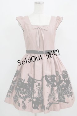 画像1: MILK / オーバー・ザ・ムーンドレス  レンガ H-25-09-16-013-ML-OP-KB-ZH