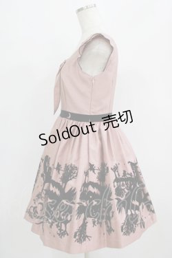 画像2: MILK / オーバー・ザ・ムーンドレス  レンガ H-25-09-16-013-ML-OP-KB-ZH