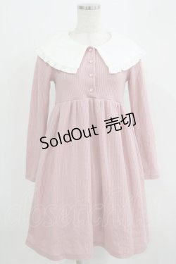 画像1: MILK / Sisterワンピース  ベージュピンク H-25-09-16-019-ML-OP-KB-ZH