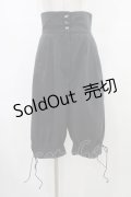ATELIER BOZ / レースアップパンツ  黒 H-25-09-17-1038-EL-PA-KB-ZH