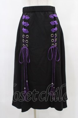 画像1: REFLEM / ダブルチャイナレイヤーショートパンツ  ブラック×パープル H-25-09-17-1039-PU-PA-KB-ZH