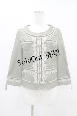 画像1: Rozen Kavalier / ノーカラージャケット  グリーン H-25-09-17-1043-OO-JA-KB-ZH