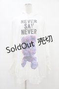 MILKBOY / NEVER SAY NEVER HOODIE  ホワイト H-25-09-17-1052-MB-TO-KB-ZH