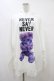 画像1: MILKBOY / NEVER SAY NEVER HOODIE  ホワイト H-25-09-17-1052-MB-TO-KB-ZH (1)
