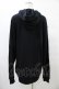 画像2: NieR Clothing / ロゴプルパーカー 2XL 黒 H-25-09-17-1058-PU-TO-KB-ZH (2)
