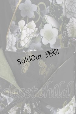 画像5: Qutie Frash / 浴衣SET  ブラック×ゴールド H-25-09-17-1011-QU-OP-KB-ZH