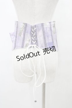 画像2: Qutie Frash / 花魁帯コルセット  パープル H-25-09-17-1023-QU-TO-KB-ZH
