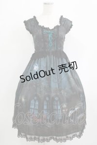 ALICE and the PIRATES / Vampire Nocturne柄ジャンパースカートII Free グリーン H-25-09-18-001-PA-OP-NS-ZH