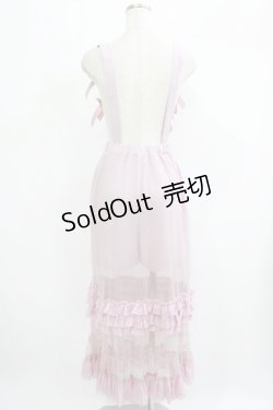 画像3: Swankiss / Pl maid LS/K Free ピンク H-25-09-18-031-CA-SK-NS-ZH